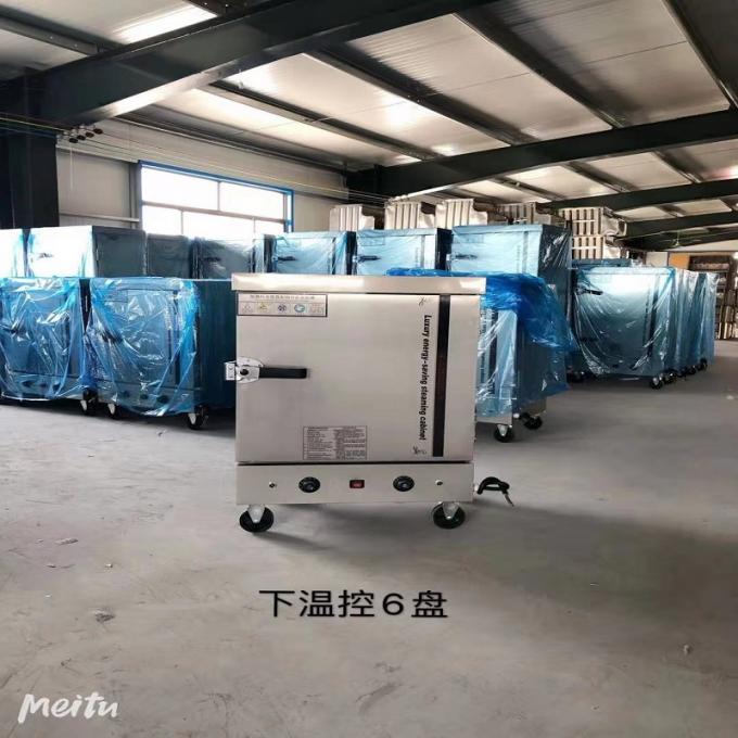 Máquina Stainless304 del vapor del pollo del CE para la cantina del restaurante 1