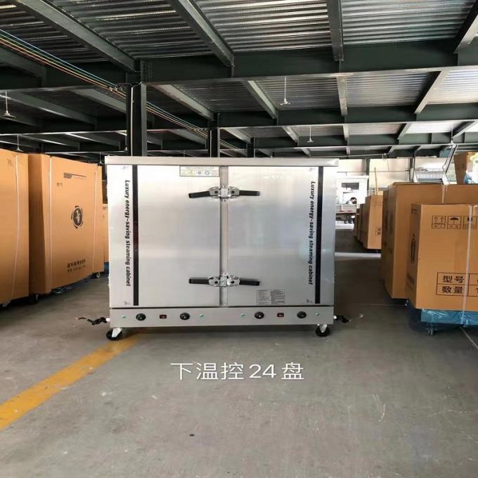 Máquina Stainless304 del vapor del pollo del CE para la cantina del restaurante 4